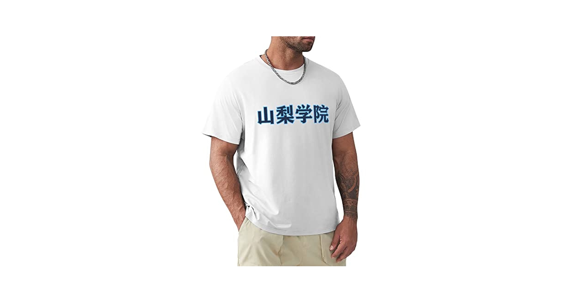 本日売り切り価格　山梨学院野球Tシャツ Amazon.co.jp: 山梨学院 高校野球 メンズ Tシャツ シャツ